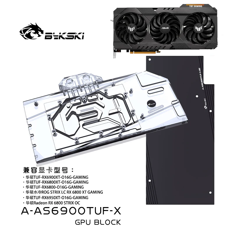 Bykski Water Block Per Asus Tuf Rx 6900 Xt / Rog Srtix Lc 6800 Gaming Gpu Card/Rame Radiatore Di Raffreddamento Rgb Sync / A-As6900Tuf-X