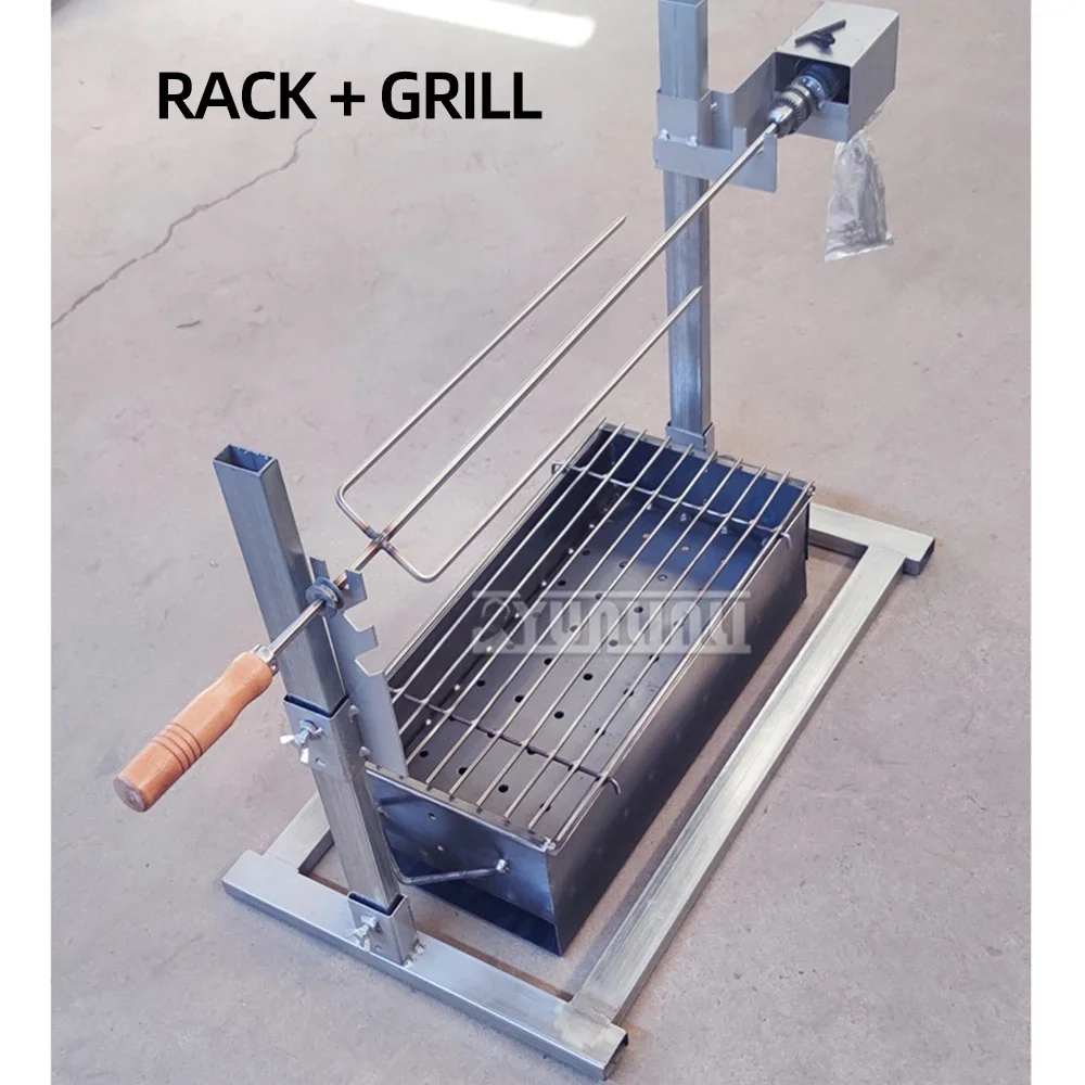 Outdoor Automatic Flipping Barbecue Grill Household Electric Rotating Detachable Chicken Grill 6