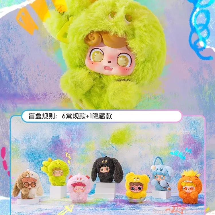 new Q.kid Vinyl blind box Pendant Emotional furry monster