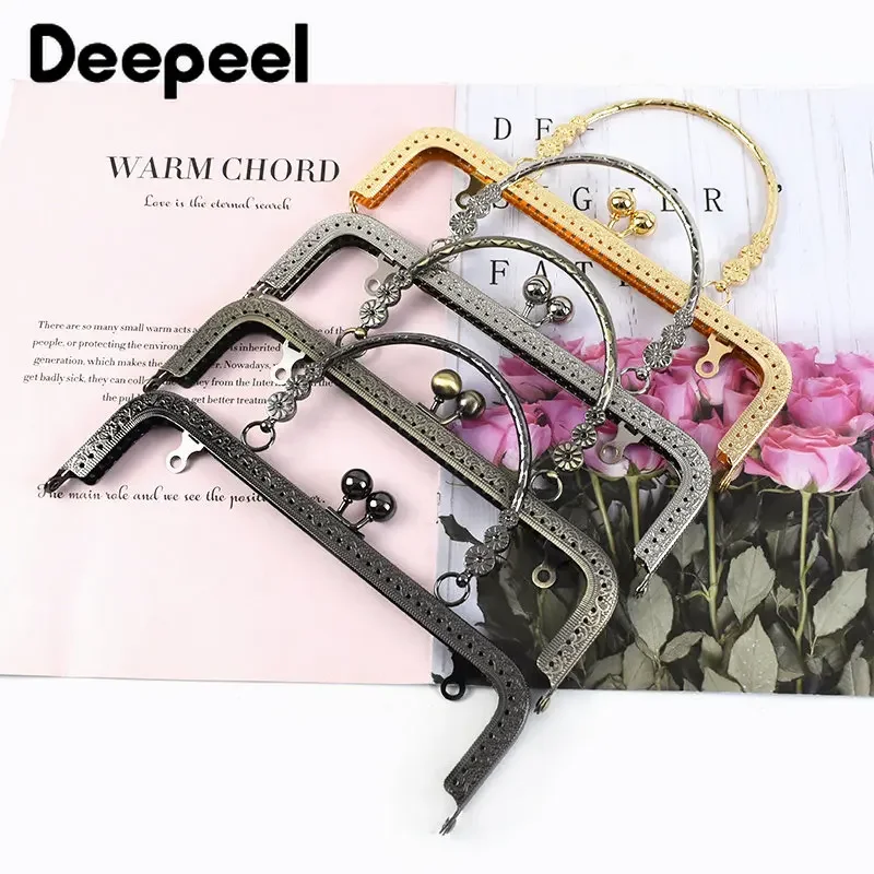 2/4Pcs Deepeel 20.5cm Embossed Metal Bags Handle Purse Frames Clutch Kiss Clasp Sewing Brackets DIY Bag Handles Accessories