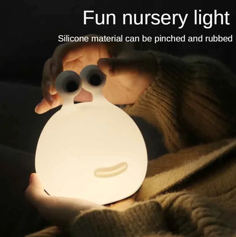 

MUID Slug Silicone Night Light Creative Gift New LED Soft Light Mother and Baby Feeding Children's Bedroom with Sleeping Light