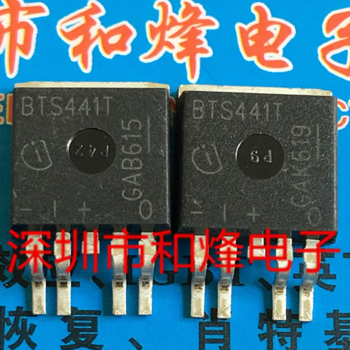 

5 шт.-10 шт. BTS411T TO-263 Новый и оригинальный на складе
