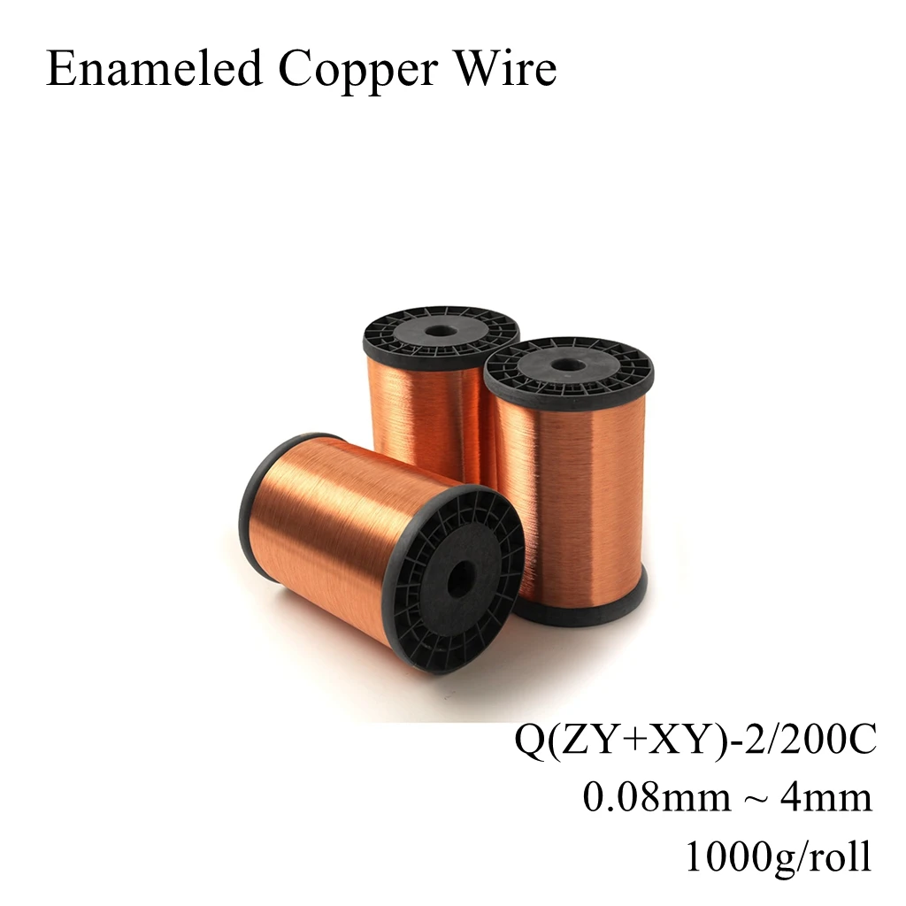 

0.32mm 0.33mm 0.34mm 0.35mm 0.36mm QZY/XY-2 Enameled Copper Wire Magnet Magnetic Coil Winding Cable Transformer Polyesterimide