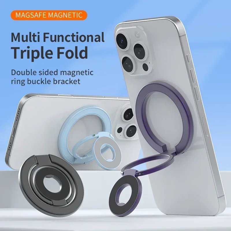 New Double Sided Magnetic Phone Ring Holder Strong Magnet Folding Holder Desktop Bracket for IPhone 16 15 14 Pro Phone Grip
