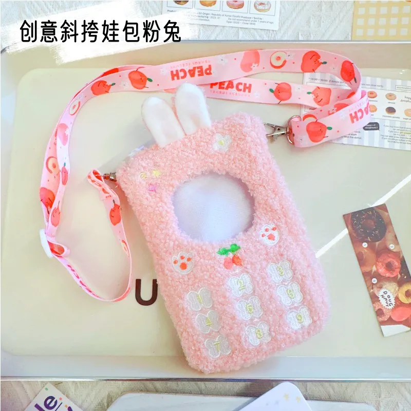 thumbnail image 1 of Ropa y accesorios para muñecas de peluche de 17 cm, minimuñecas de peluche, para muñecas ídolos de Corea del Kpop, Exo, Labubu, sombrero con capucha tostado, ropa, regalo para niños, 1 of 5