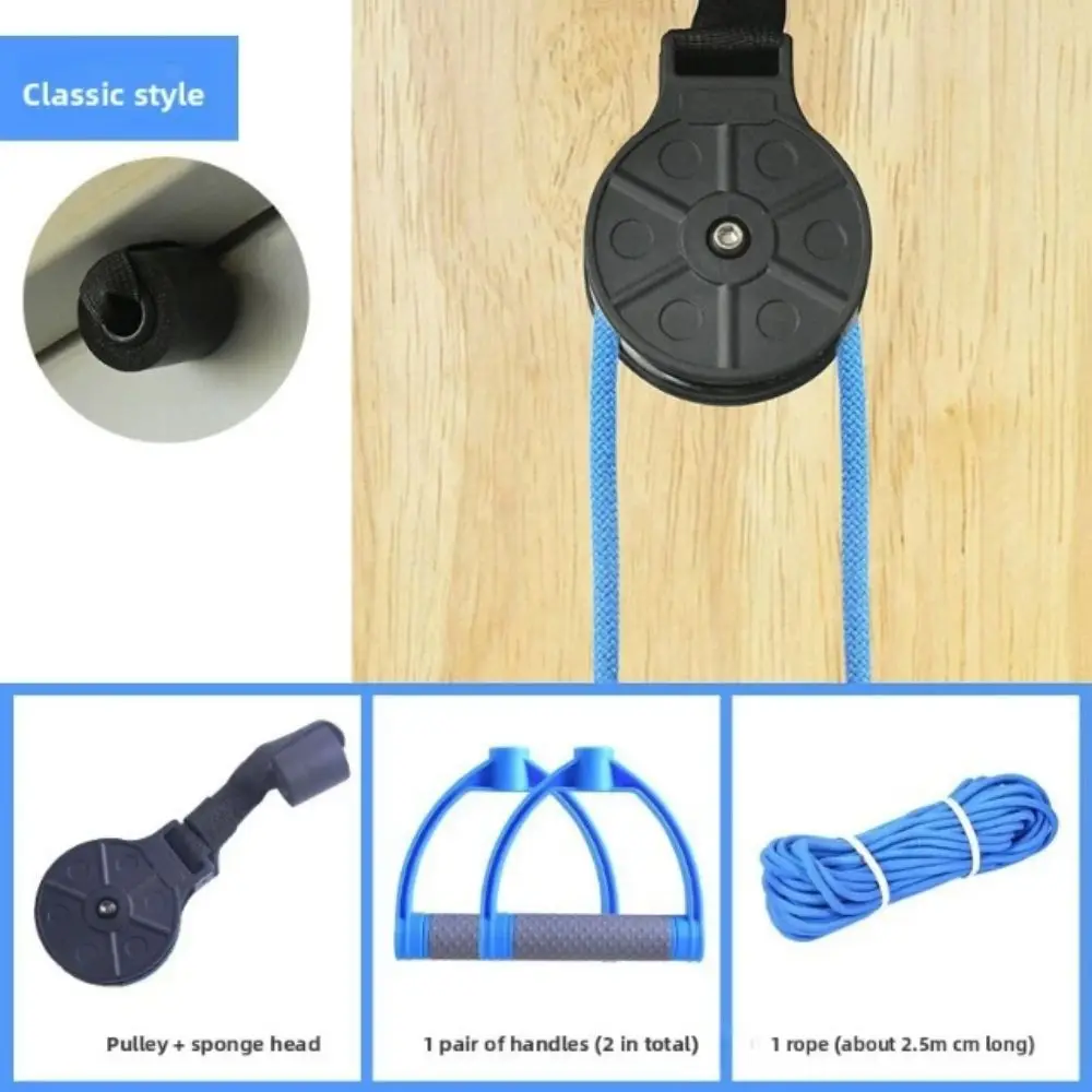 No Noise Design Shoulder Joint Exercise Support Upper Limb Support Sports Ropes Pulley Ring Frozen Rotator Cuff