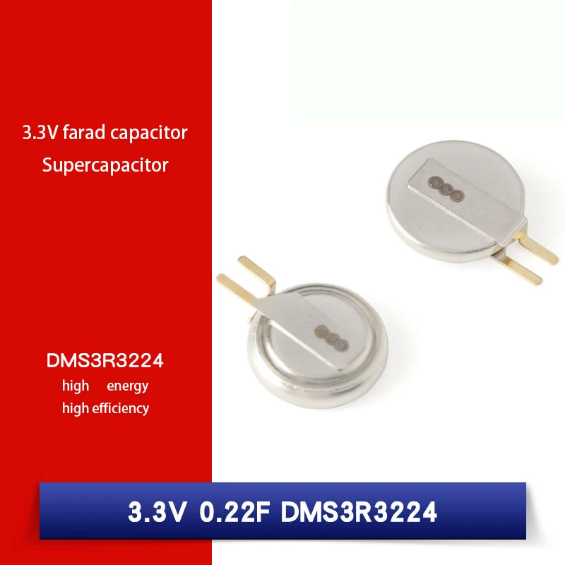 Конденсатор Farad 0 22f 3 В dms3r3224 superконденсатор (2 шт.) |