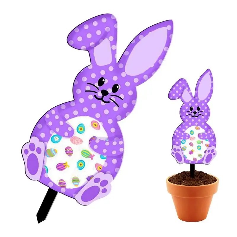 Easter Garden Stakes Acrylic Animal Shaped Lawn Decorations Sturdy Easter Garden Outdoor Sign With Stakes For Patio Yard