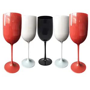 6pc Cocktail Wine Party Goblet Trendy Frosted Plastic Cups 300ml