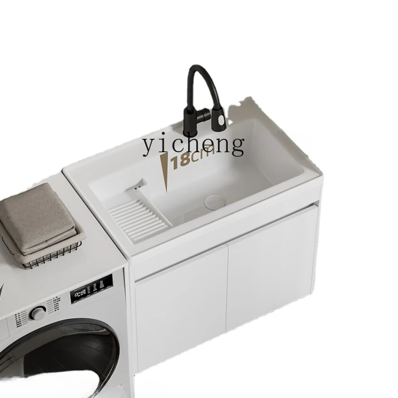 

Zf Deepening Laundry Tub Inter-Platform Basin Integrated Ceramic Wash Basin Cabinet Solid Wood Bathroom Cabinet Combination