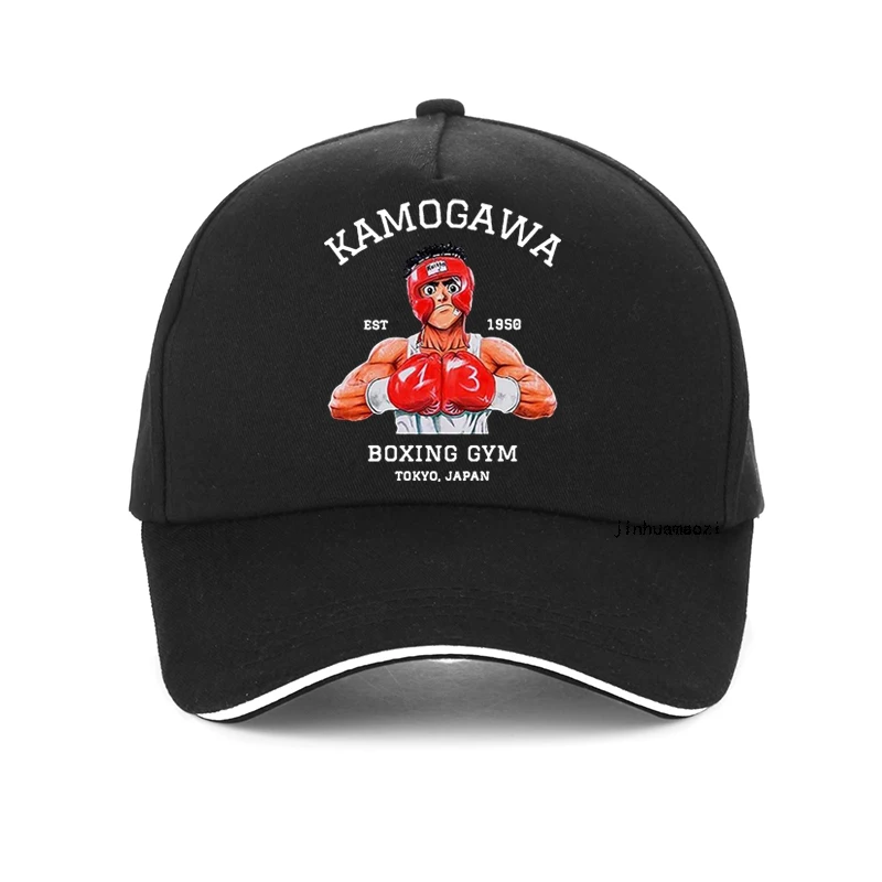 

Hajime No Ippo Baseball Cap Fashion Unisex comic Trucker Sport Logo hat Teens Cotton Snapback Caps