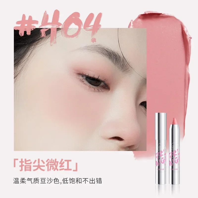 Blush Stick Contouring Stick NEIYOU Blush Eyeshadow Stick Expansion Color Purple Cheek Eyes Base Contour Tint Makeup Pink Peach Rouge Pen Girl Cosmetic