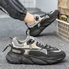 New 2025 Men's Summer Sports Running Casual Shoes Anti-Odor Breathable Heightening Dad INS Trendy Loafers Flat Rubber Sole