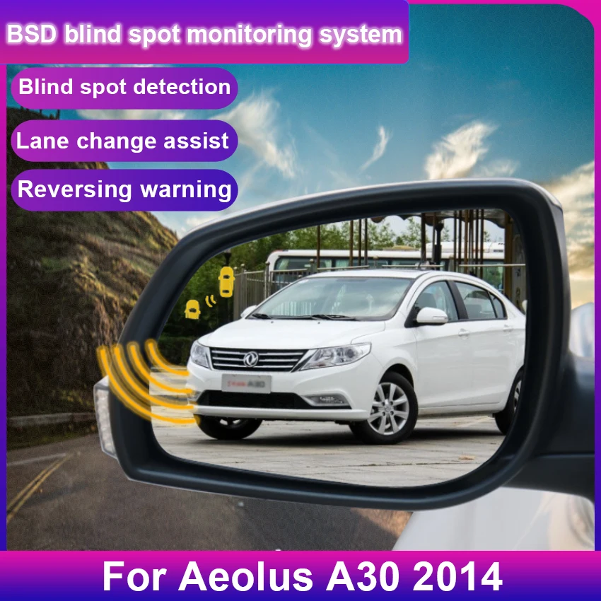 

Car Blind Spot Detection System BSD BSA BSM Car Sensors Drive Rear Mirror Monitoring For Aeolus A30 2014