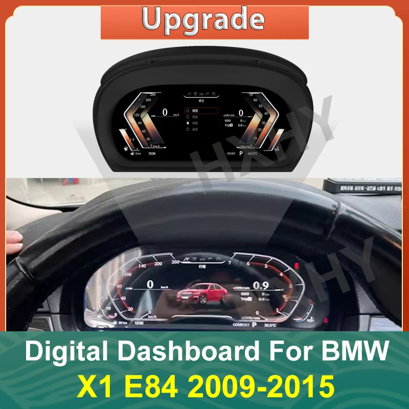 Car LCD Digital Cluster Virtual Cockpit SpeedMeter Dash For BMW X1 E84