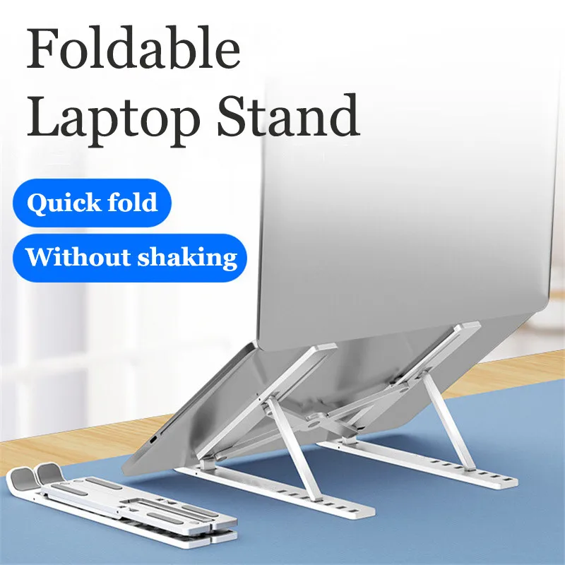 Foldable Ventilated Tablet Adjustable 10 Gear Foldable Laptop Stand  Notebook Bracket Cooling Support Base Laptop Accessories