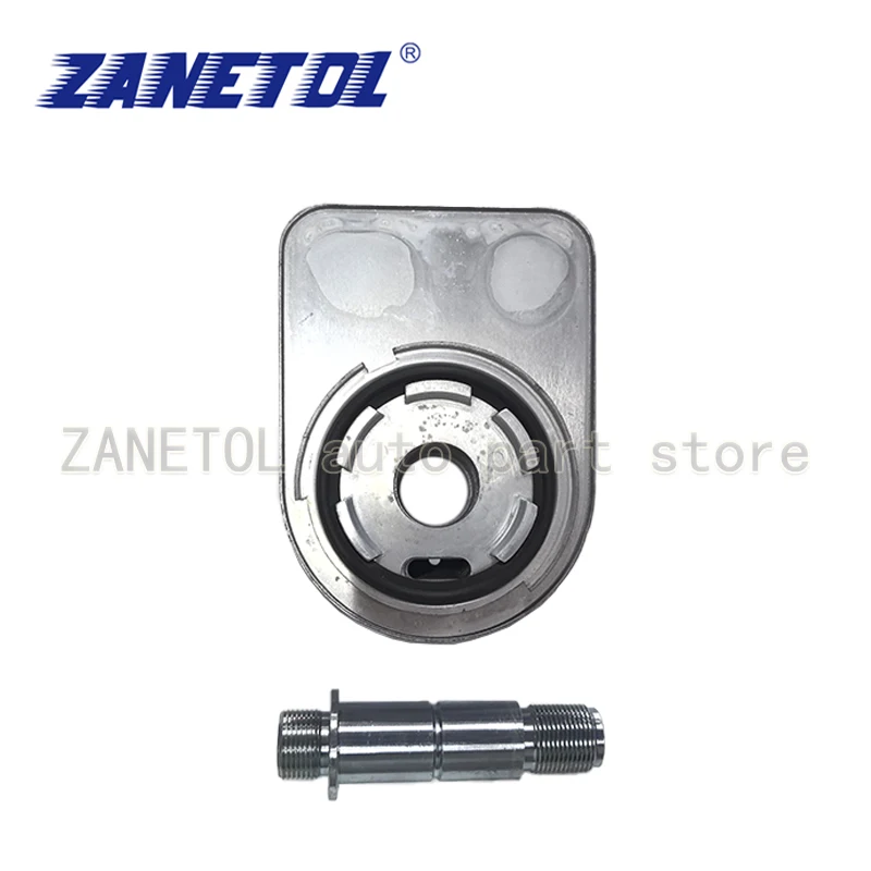 ZANETOL Engine Oil Cooler Kit For FORD F-150 2011~ LINCOLN MARK LT 2011~2014