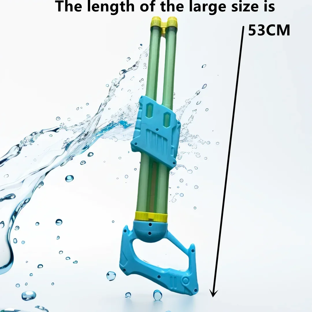 53CM Water Gun Large Size Summer High-pressure Full Pull-out Type Shooting Water Beach Toy For Kids Children Boys Girls Adults 3