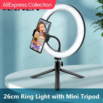 AliExpress Collection LED 셀카 링 라이트 라운드 링 램프, 휴대폰 거치대 사진 필 조명, 유튜브 라이브 비디오용 삼각대 포함, 26cm, 10 인치