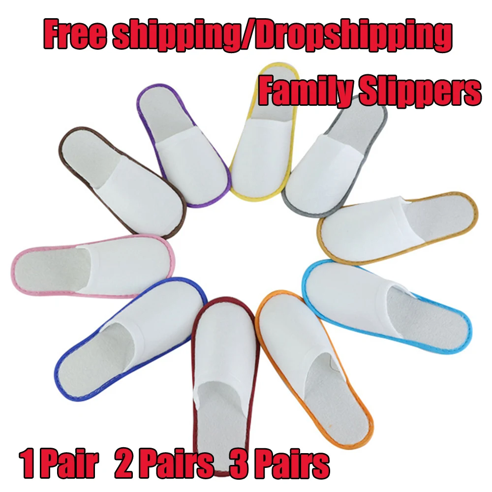 

2 пары/3 пары, одноразовые шлепанцы унисекс, Нескользящие, однотонные