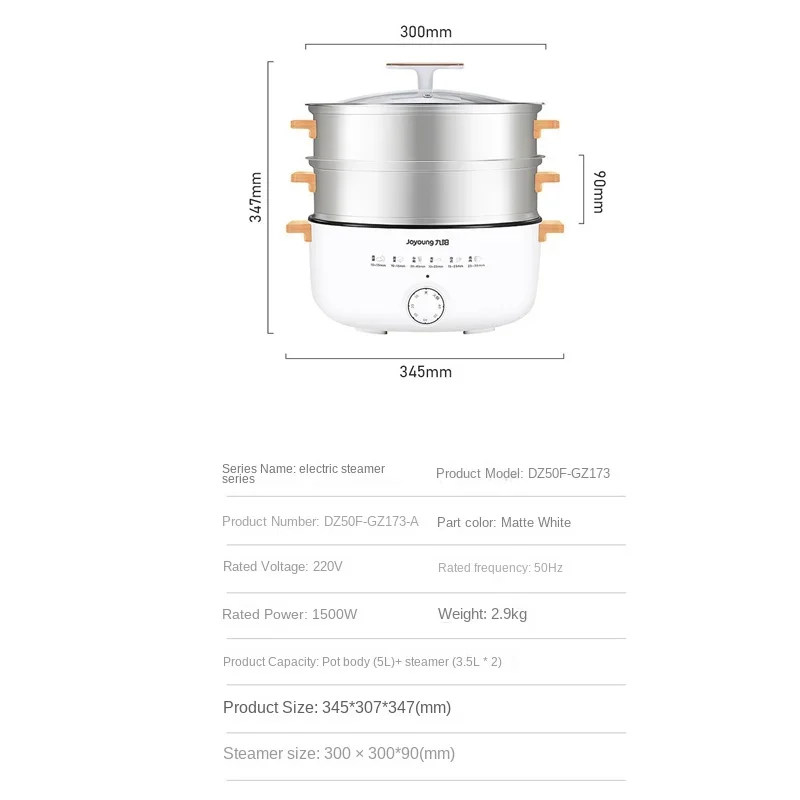 Household Electric Steamer for Food Steamer Multi-functional Three-layer Stainless Steel Large-capacity Vegetable Steam Cooker