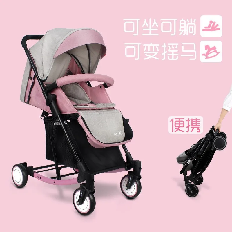 Swingable baby foldable trolley with one button to retract children's trolley four-wheel with shock-absorbing