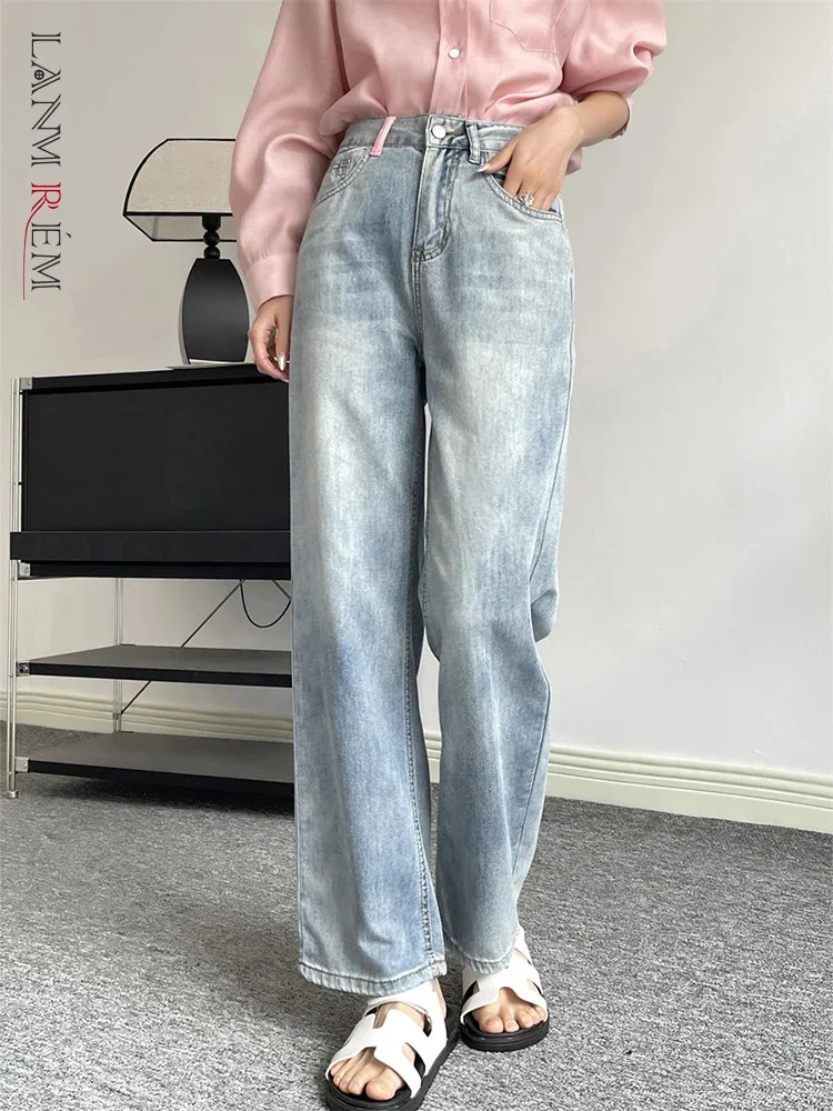 

[LANMREM] Washed High Waist Jeans For Women Straight Loose Wide Leg Trousers Elegant Female Trousers 2024 Spring New Clothing