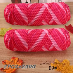 Vibrant Dyed Milk Cotton Yarn for DIY Crochet and Knitting Projects (09 Rose Red Flower)