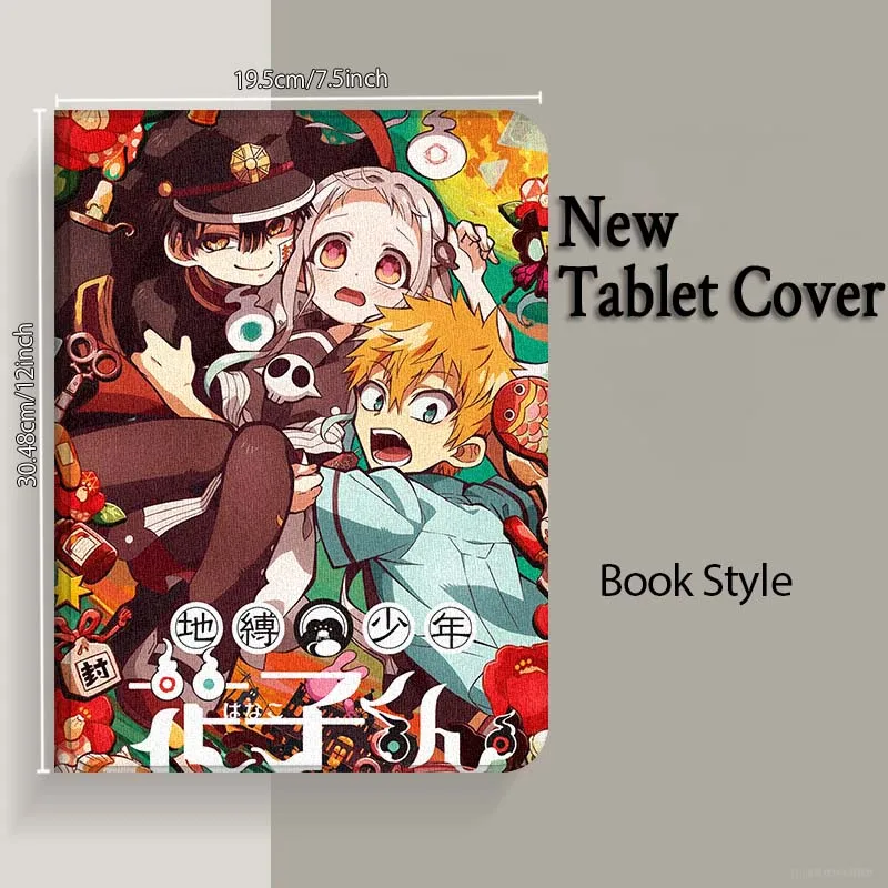 Hanako Kun Anime Tablet Case - Stylish Protective Cover