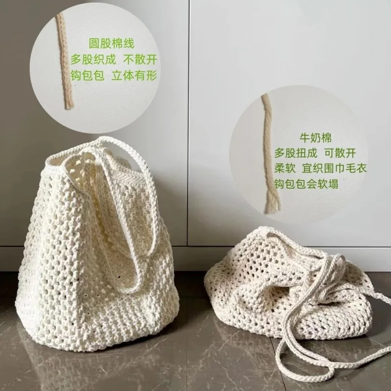 Factory Hollow cotton thread round strand yarn 100% cotton thread hand-woven diy cotton string wholesale 3mm 2