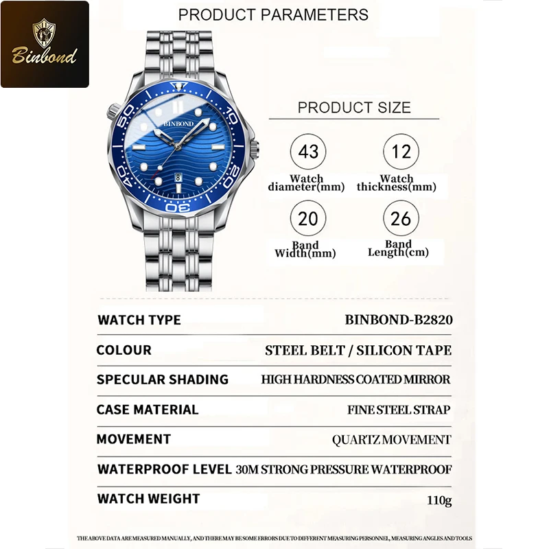 BINBOND Top Brand Casual Fashion Ultra-thin Sea Horse Series Quartz Mens Watches 30M Waterproof Luminous Sports Mens Watches 6