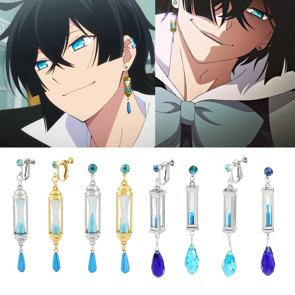 Anime Vanitas Brincos O Caso Estudo De Vanitas Sem Karte Adereços Ampulheta  Brincos Azul Orelha Clipe Conjunto Cosplay Jóias Para Os Fãs - AliExpress