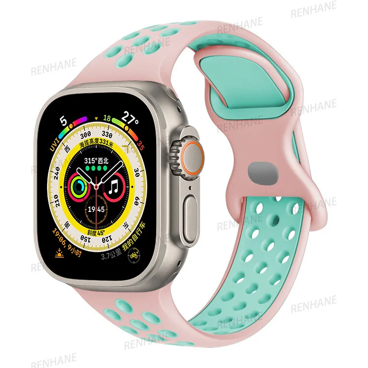 Breathable Silicone Sport Strap