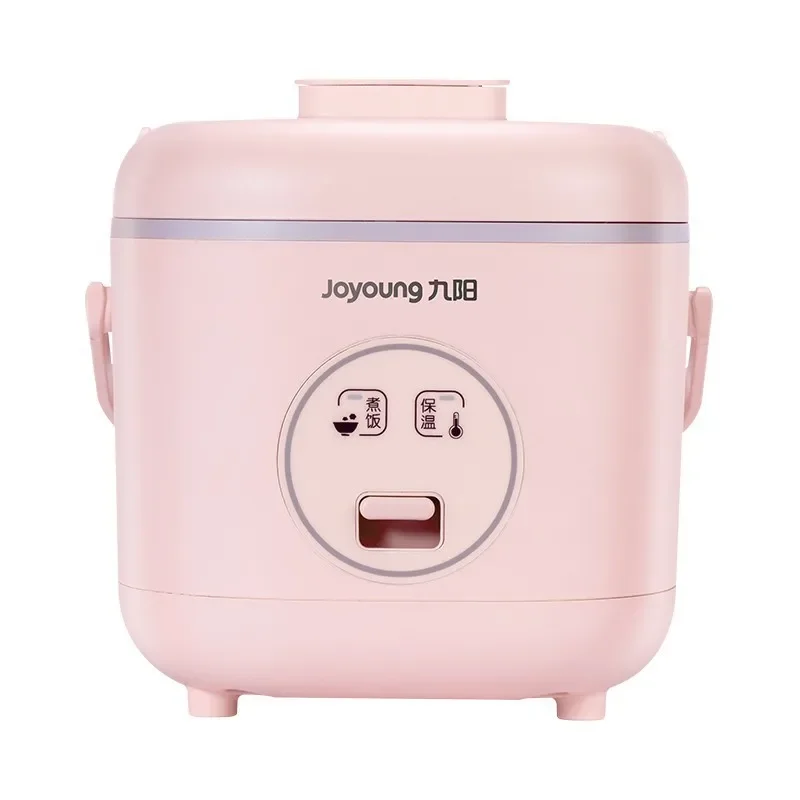 1.2L mini rice cooker Multi-functional electric cooker 5