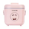 1.2L mini rice cooker Multi-functional electric cooker 5