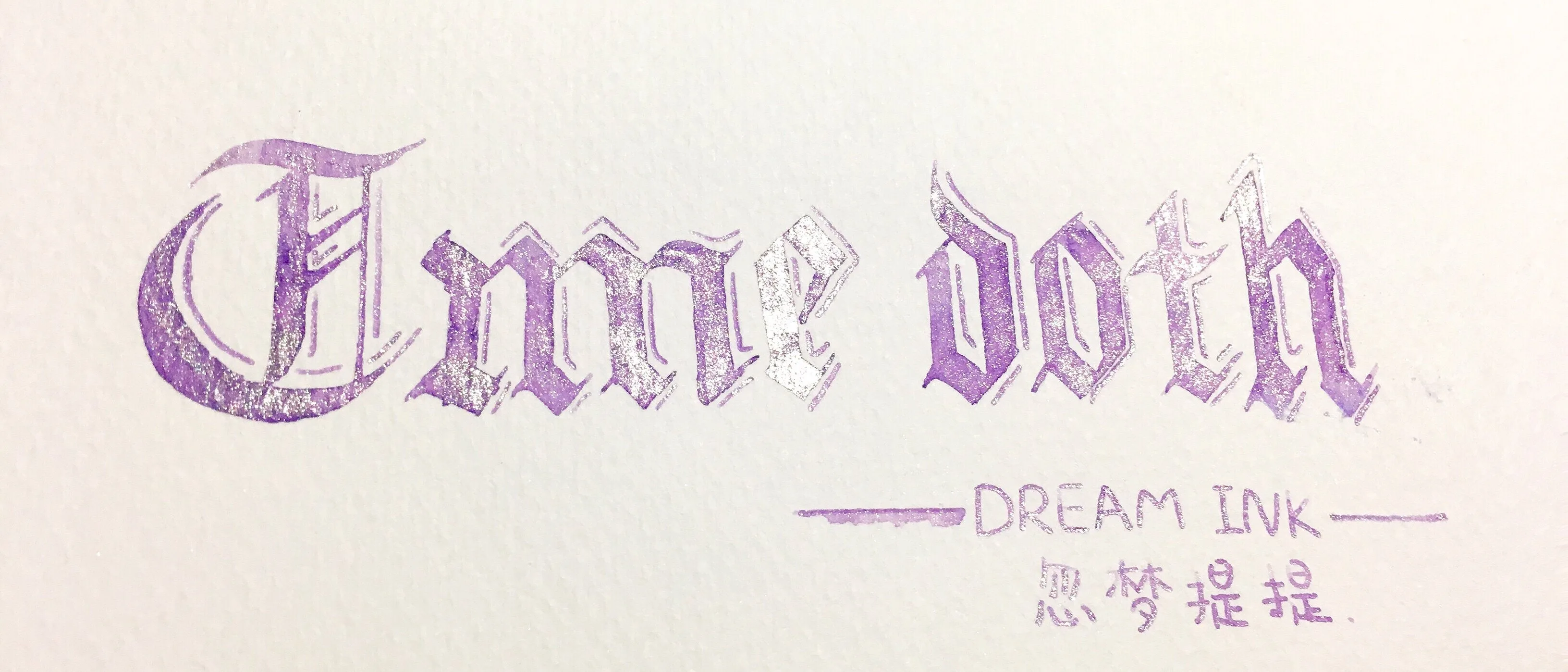 DREAMINK Boteng 컬러 쉰 만년필 잉크 5/20ml 쉬머 서예 드로잉 잉크 사무실 학교 용품 문구