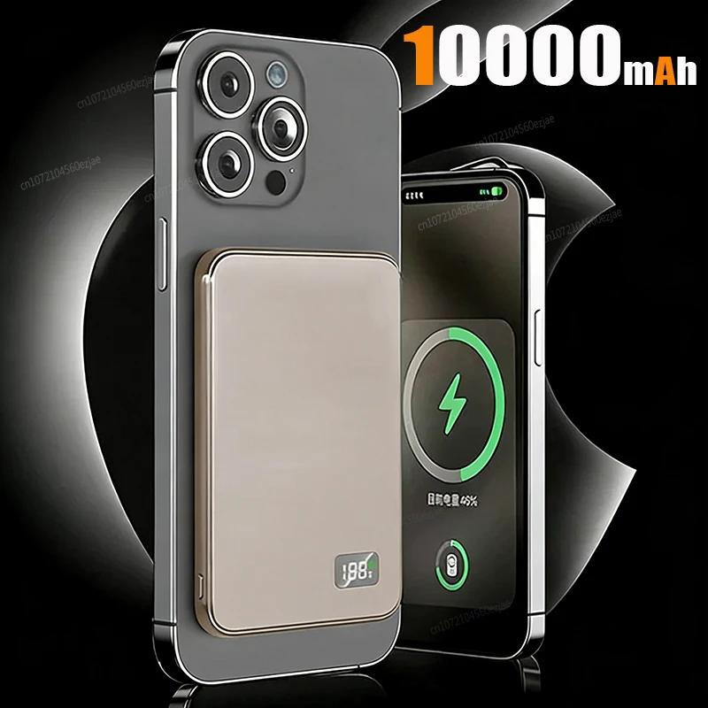 Gold 10000mAh