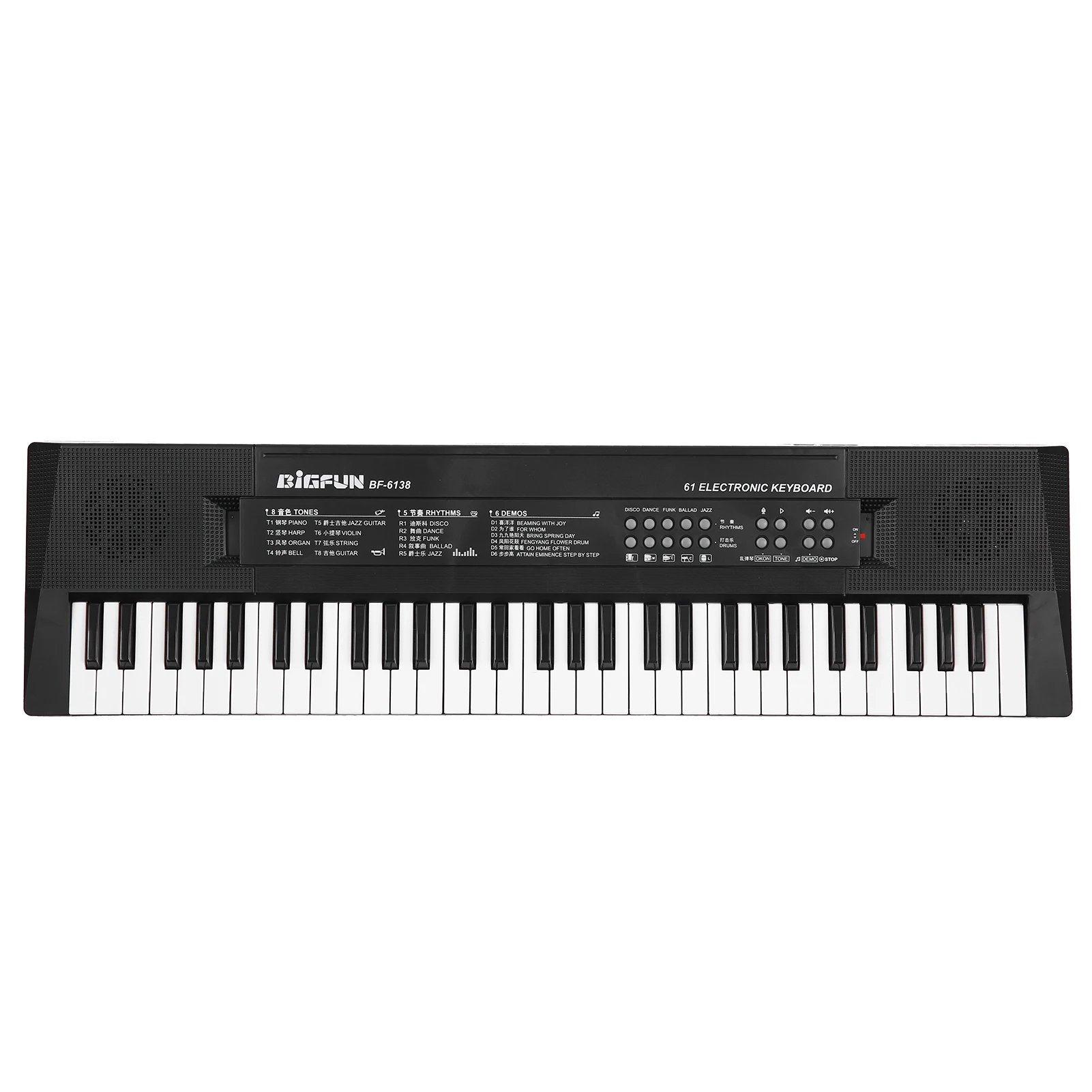 61 Keys Digital Electric Piano Multifunctional Piano Keyboard for Kid Student with Microphone Function Music Electronic Keyboard musical instrument,electronic musical instrument,electronic piano