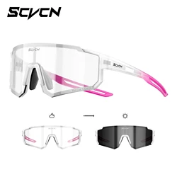 Enhanced Outdoor Sports Photochromic Cycling Sunglasses (Photochromic - 17)