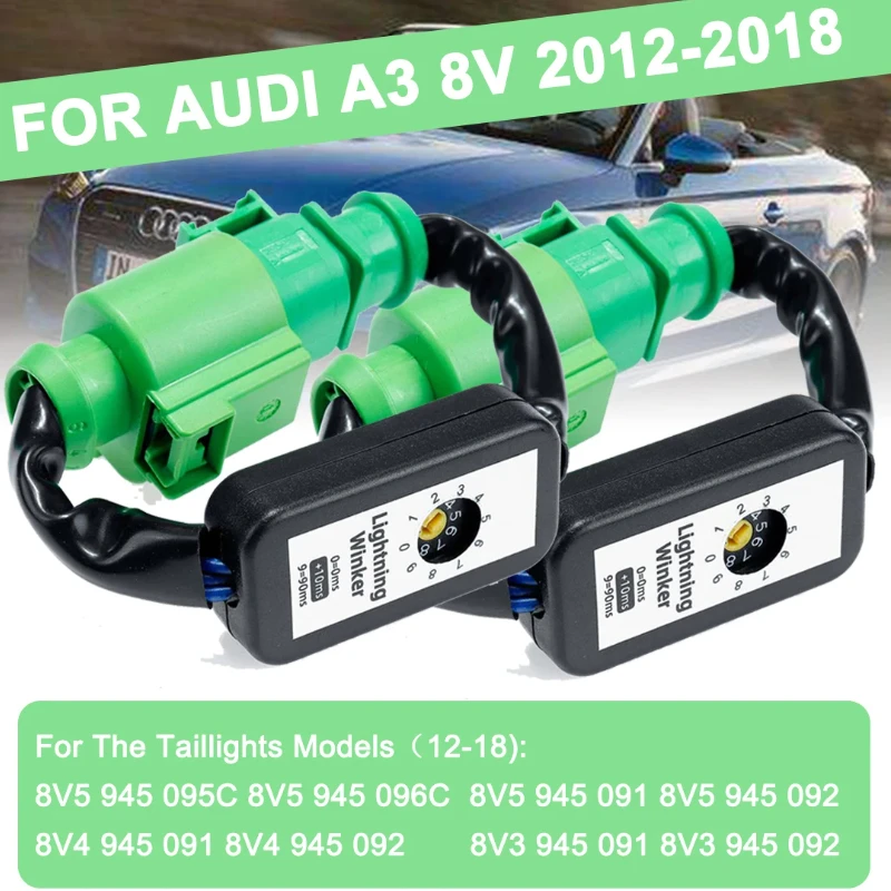 

2 шт./Набор для Audi A3 8V светодиодный Taillight дополнительный модуль кабель Динамический указатель поворота жгут проводов левый и правый хвост