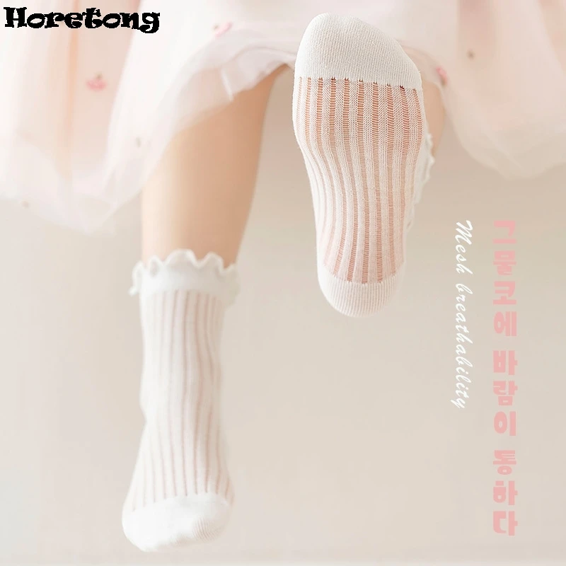 Horetong 4 Pairs/Set Kids Middle Tube Socks Spring Summer Solid Cotton Socks Cute Korean For Baby Girls Clothing Accessories 4