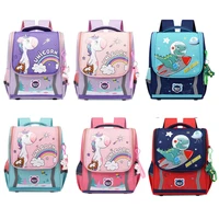 Children Schoolbag Schoolchild Backpack Kindergarten Cute Cartoon Space Bag Large and Small Kid Backpack Little Girl Bookbag 1