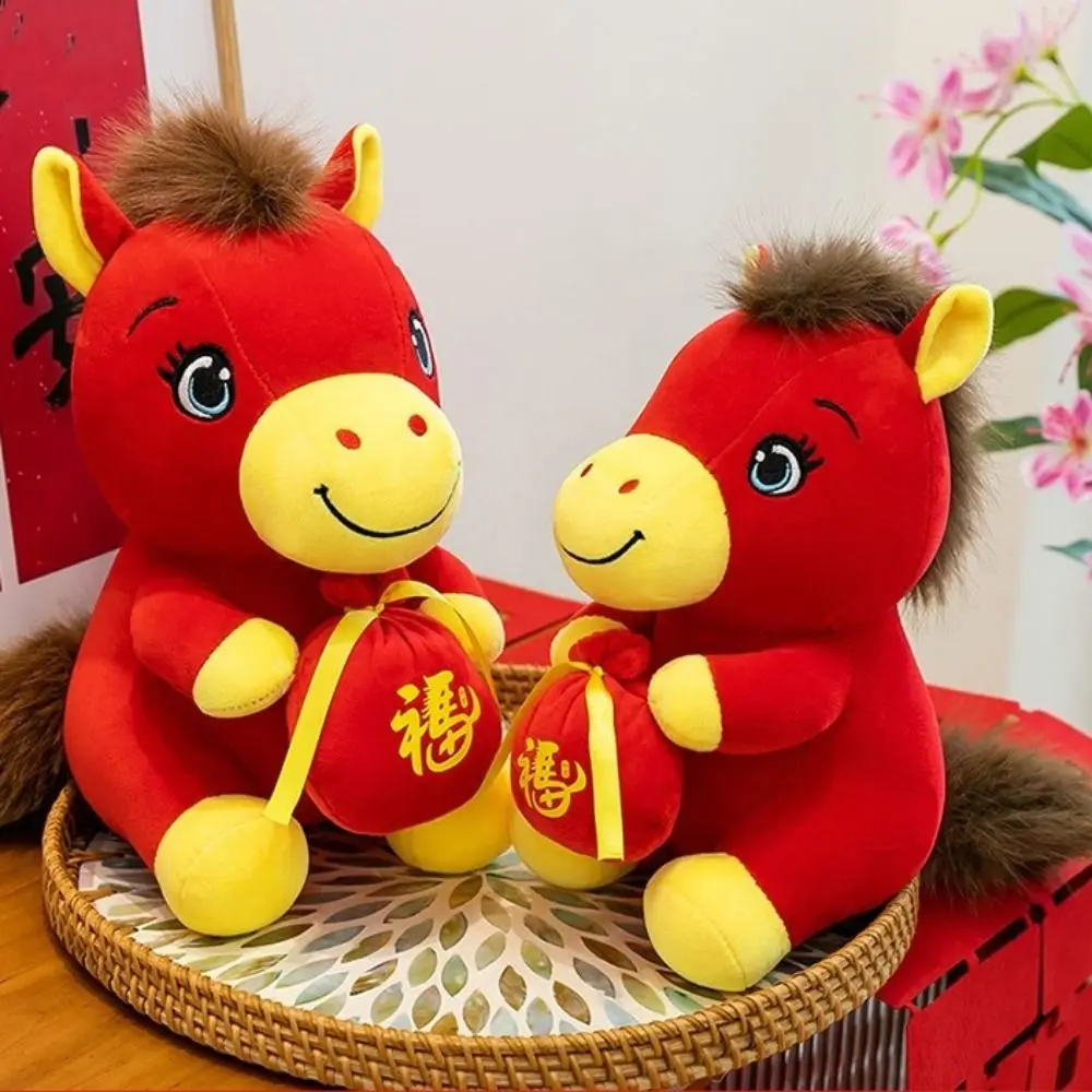 Year of Horse 2026 Zodiac Pony Figurine Mascot Dolls Cute Horse Stuffed Animal Cotton Filled Cartoon Plush Horse Doll