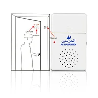 Magnetic Door Sensor with Alarm for Muslim Family Athkar Machine Islam Doorbell AL-Harameen Brand Volume Adjustable Easy Install 1