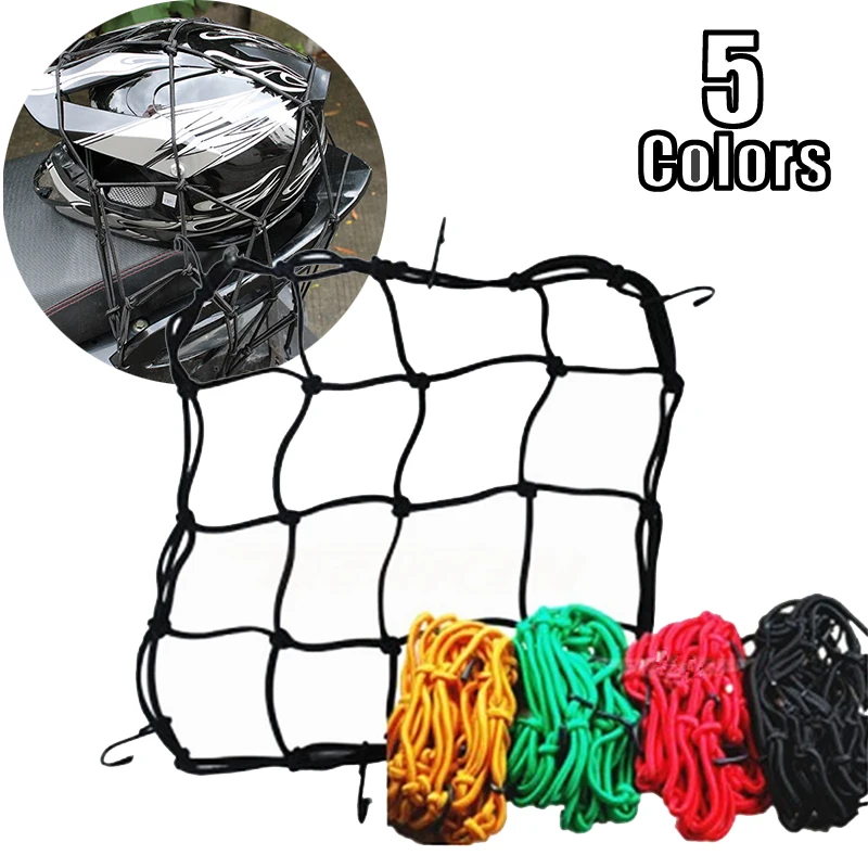 

Universal Motorcycle Helmet Elastic Net Bag Motorbike Luggage Net Holder Mesh Storage Organizer Bag Motorcycle Accessories