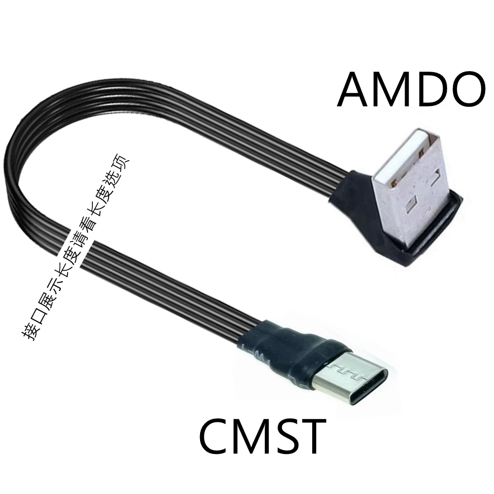 Reversible USB-C to USB 2.0 Right-Angle Data Cable