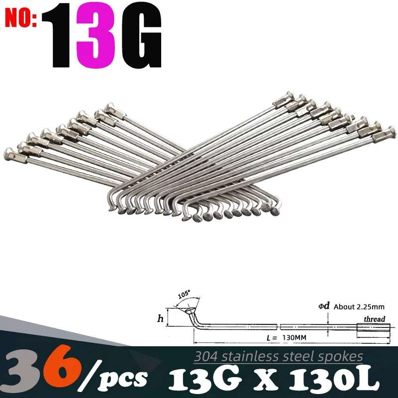 13G 130MM NL 36pcs