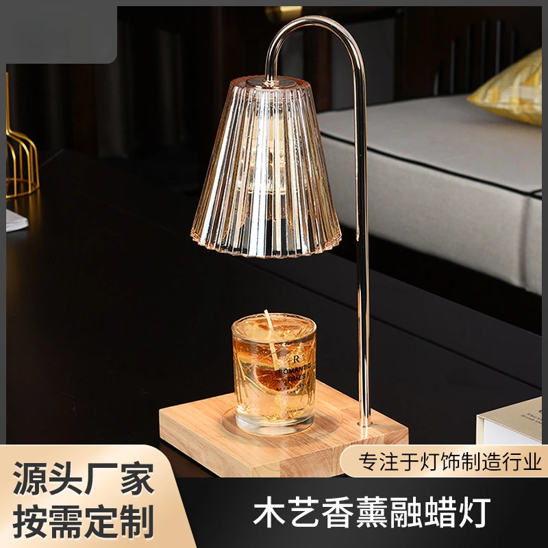 

Aromatherapy machine wax melting lamp, marble candle melting lamp, ins vintage glass smokeless temperature regulating night lamp