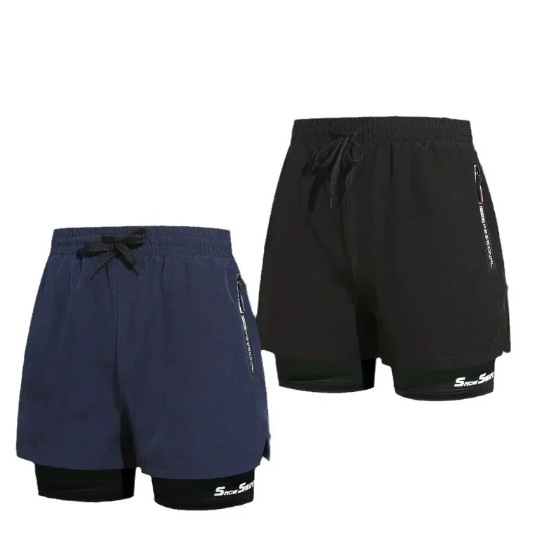 Men’s Quick-Dry Swim Trunks 5