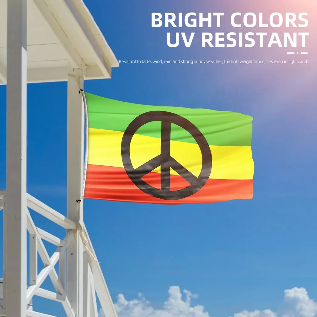 Рисунок 2 - Флаг 90*150 см, триколор